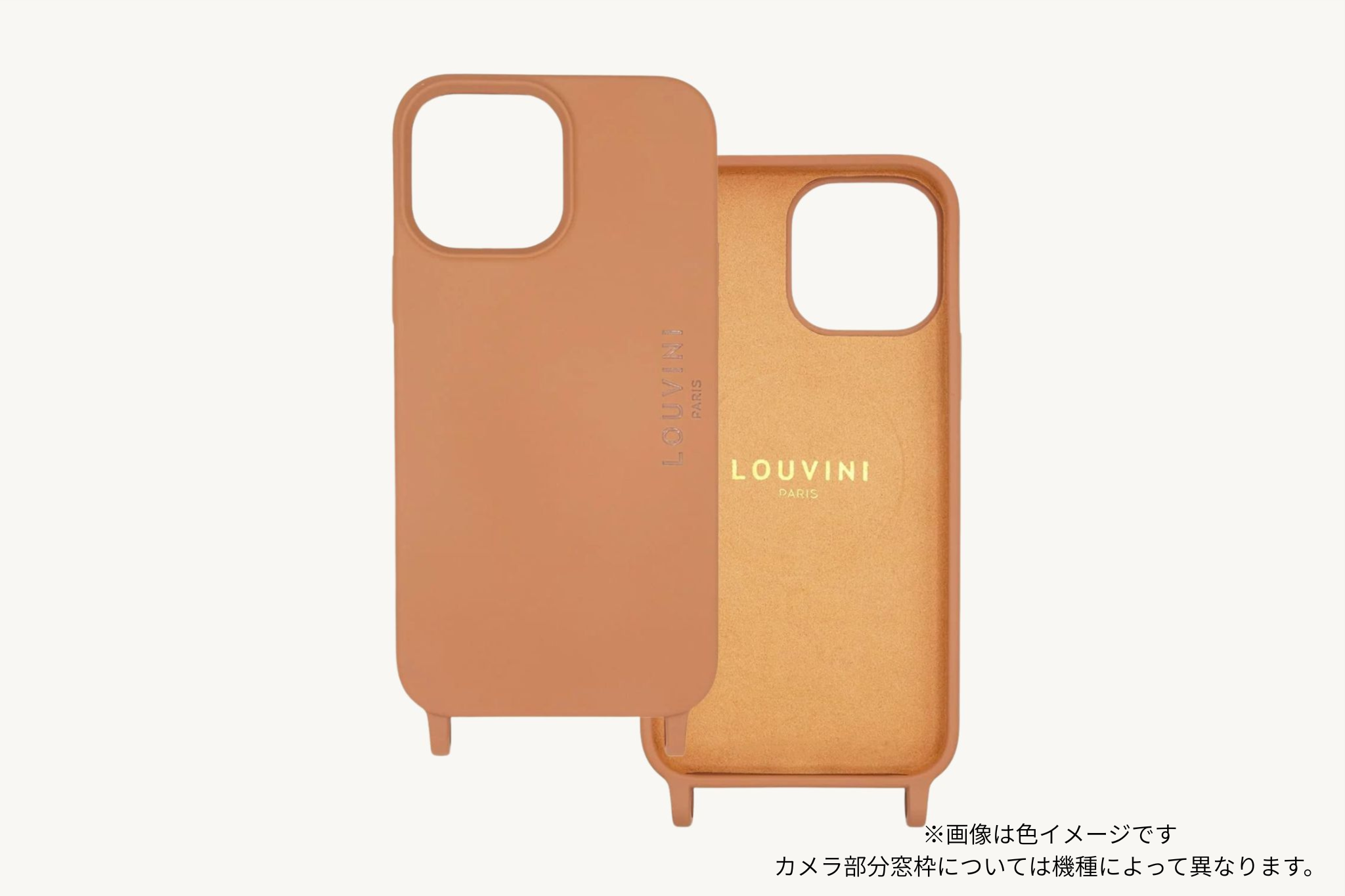 Louvini Paris – R deco interiors Louvini Paris – R deco interiors