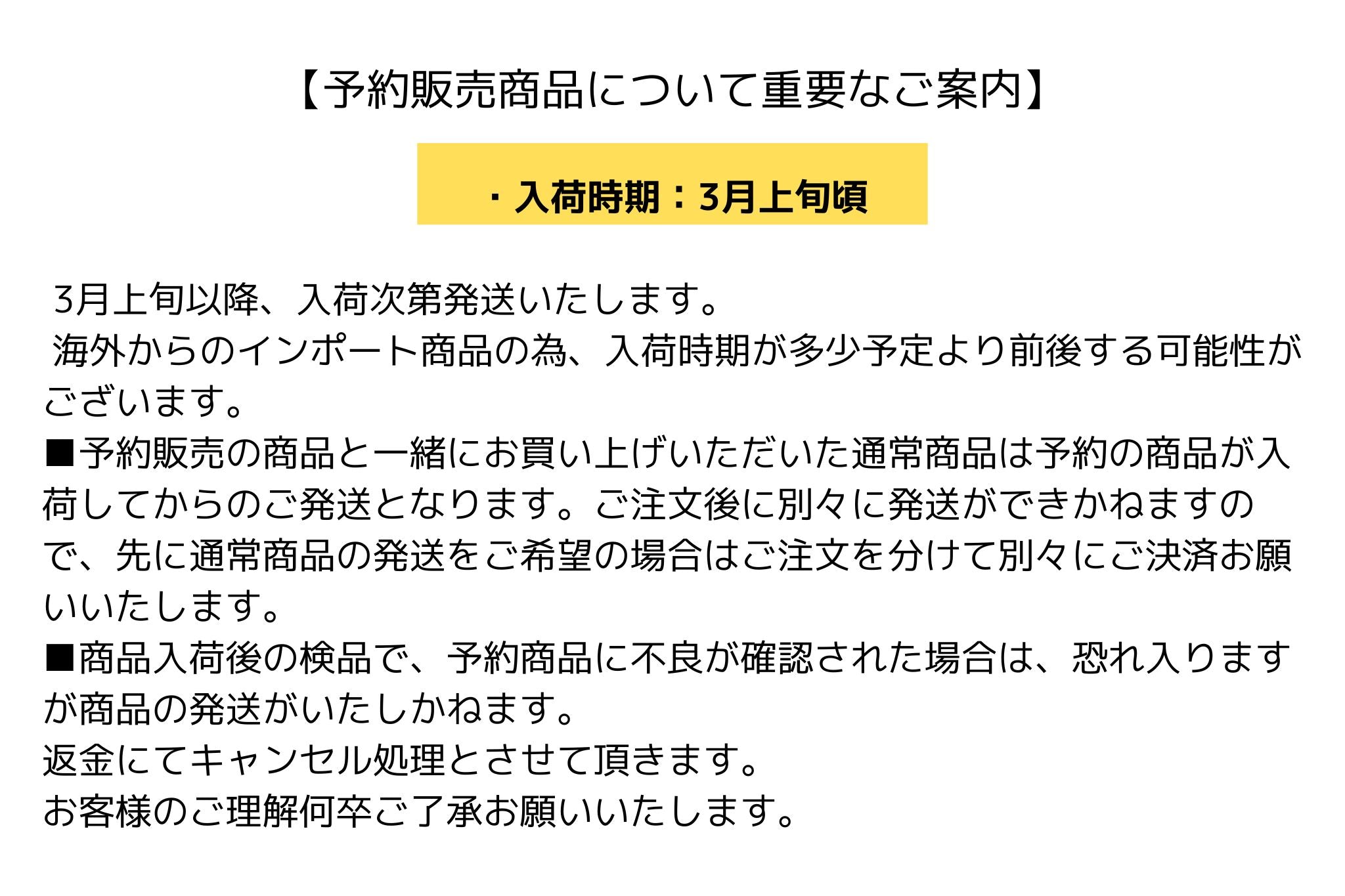 予約販売（3月上旬入荷予定）ハンドストラップ PETIT ROMY PEARL – R