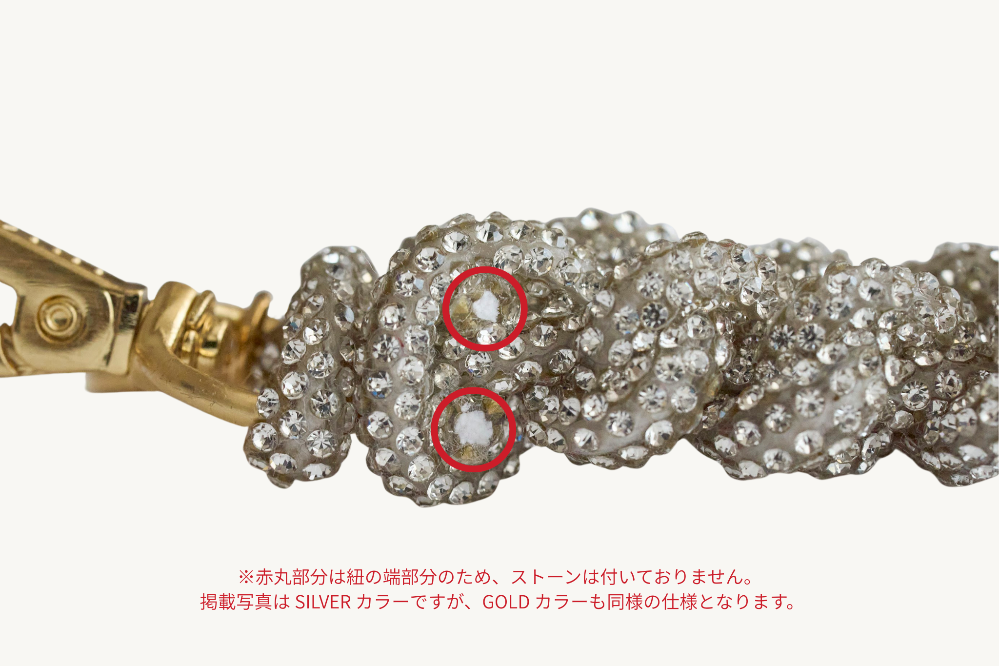 LOUVINI】 ハンドストラップ PETIT SCARLETT SILVER – R deco interiors