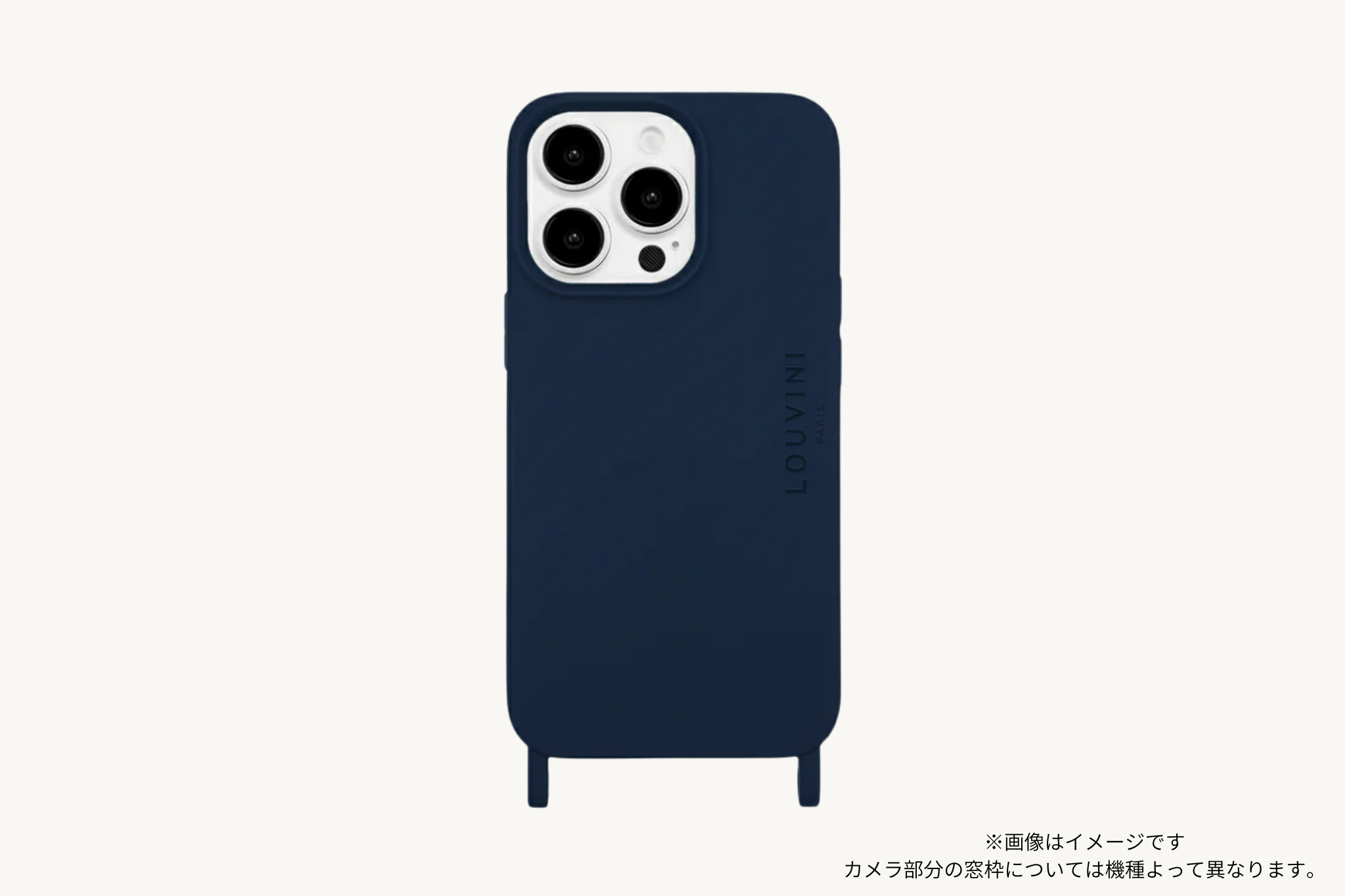 ケース】MILO(MagSafe対応) / NAVY / iPhone15Pro – R deco interiors